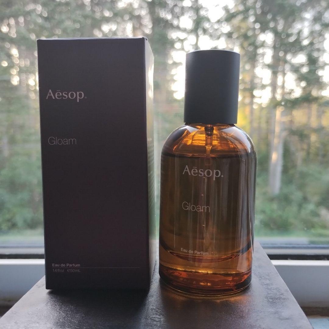 Aesop イソップ Gloam グローム オードパルファム 50ml 新品
