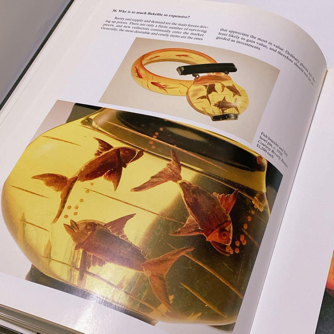ベークライト Bakelite vintage 本