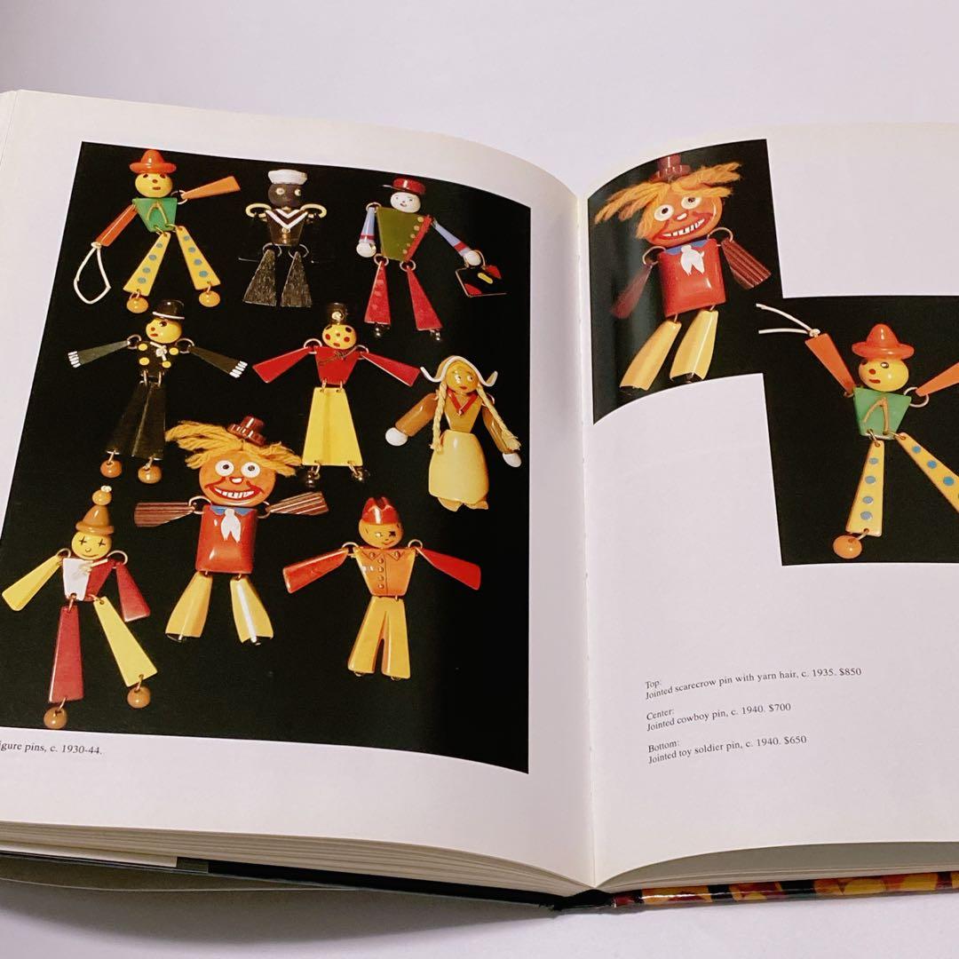 ベークライト Bakelite vintage 本