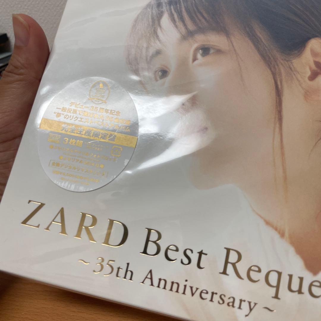 日*1様 未開封　ZARD Best Request ~35th Anniver