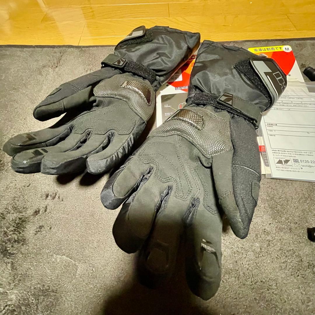 新品 未使用 RST655 電熱グローブ セット