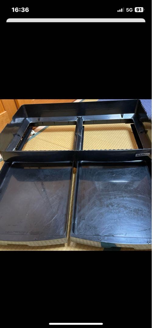 サンコーイージーホームハイ　80