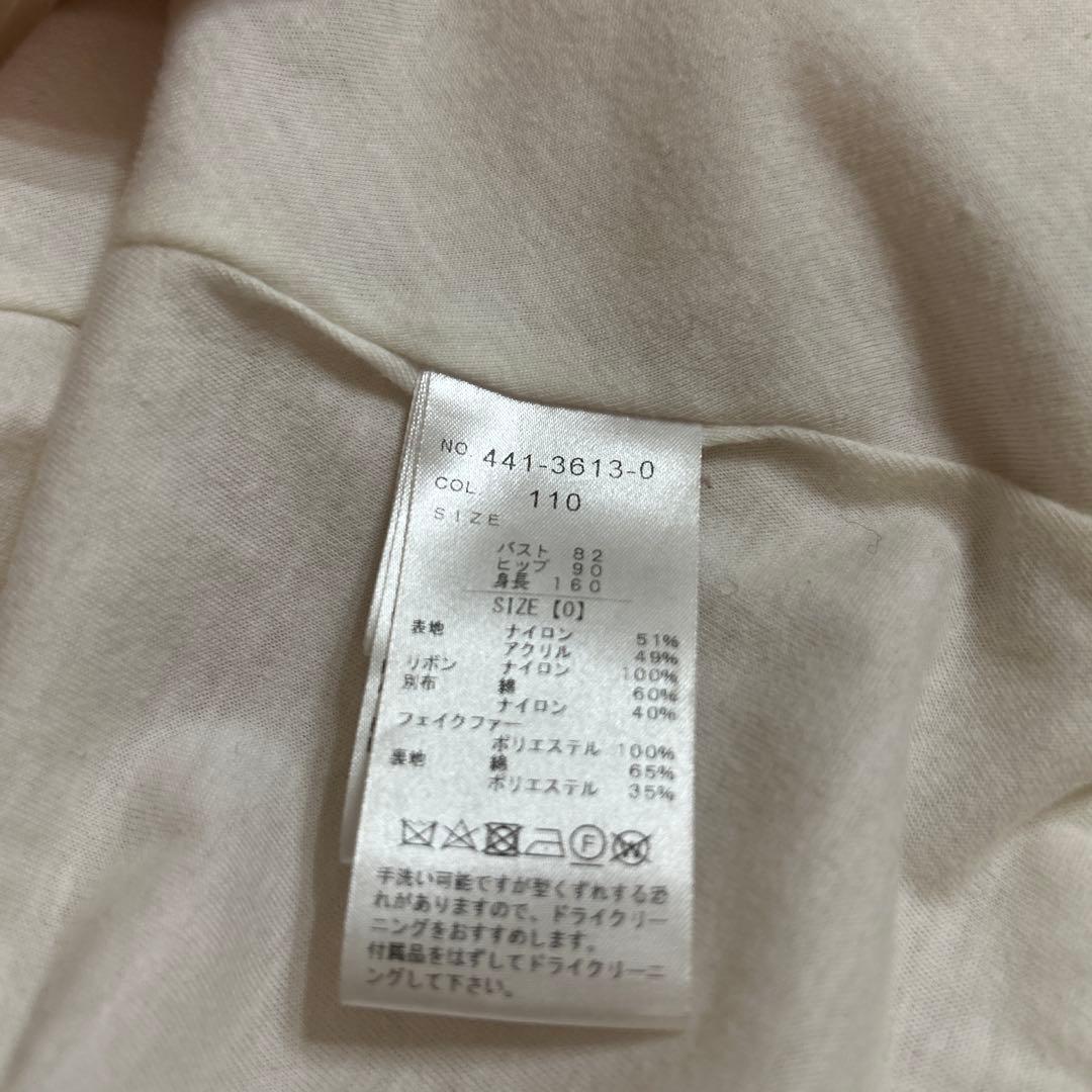 LIZLISA ポンポンリボンニットファーポンチョ　ピンク