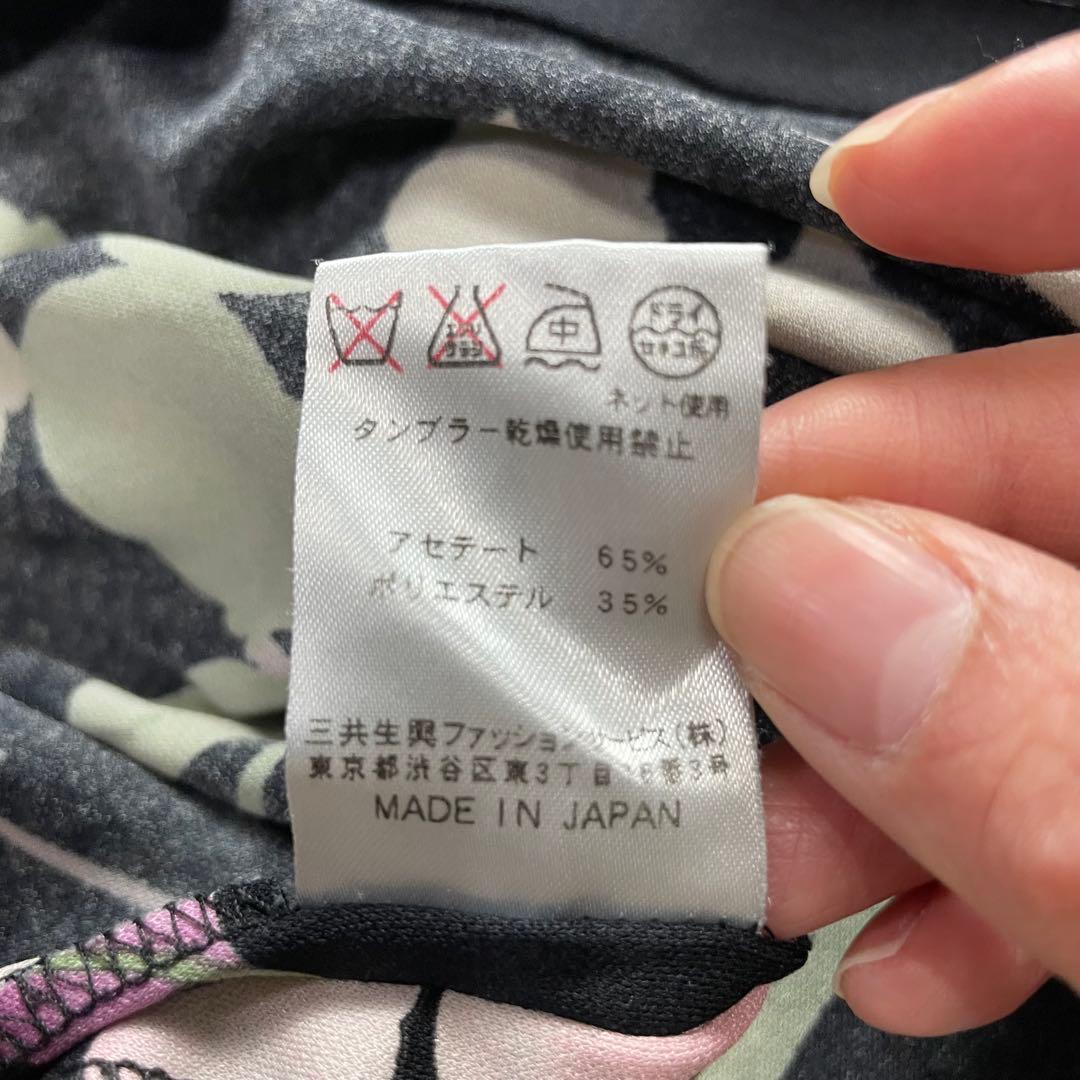 大きいサイズ✨レオナール トップス ロンT 長袖　花 総柄 LL カンカン素材