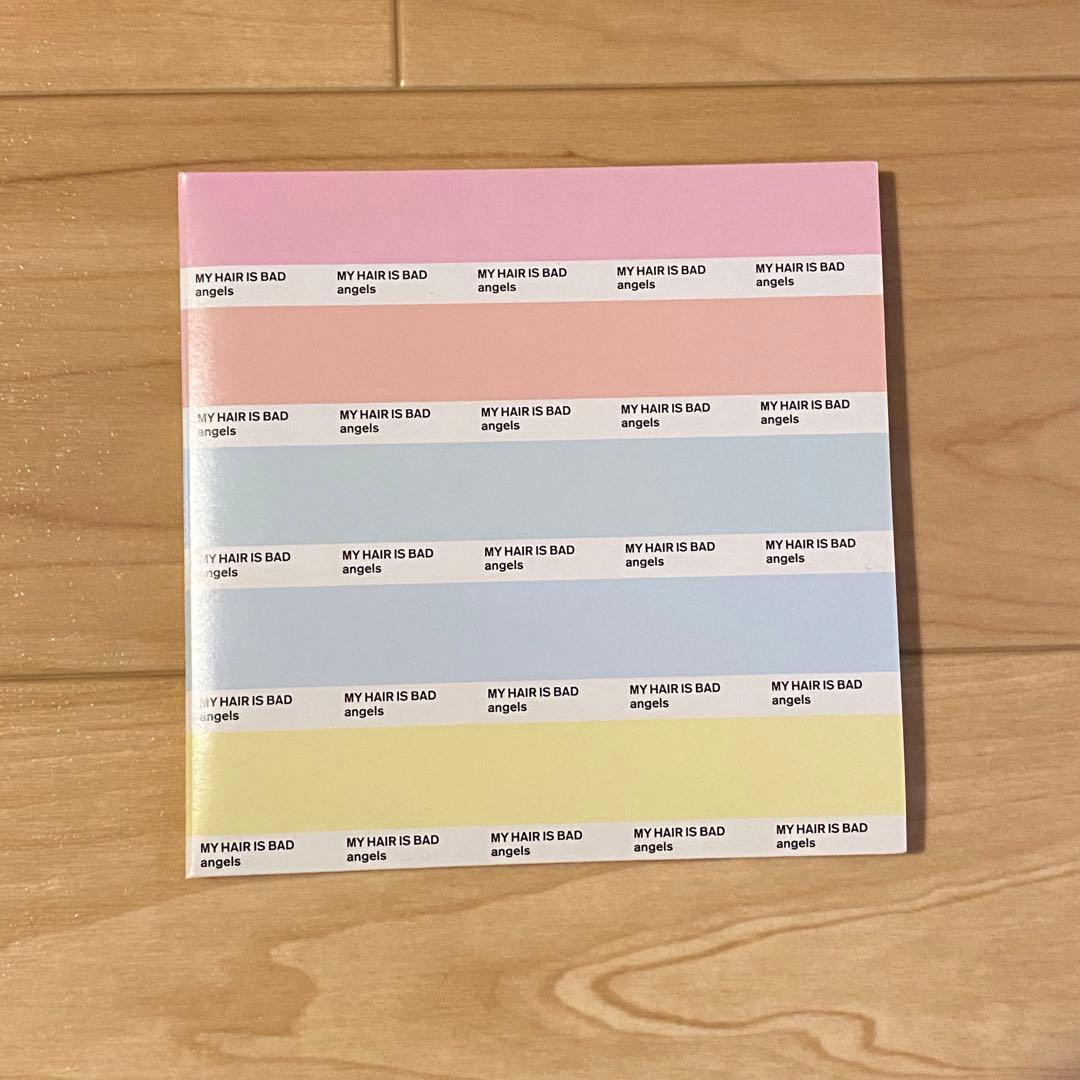 My Hair is Bad CD まとめ売り　椎木知仁