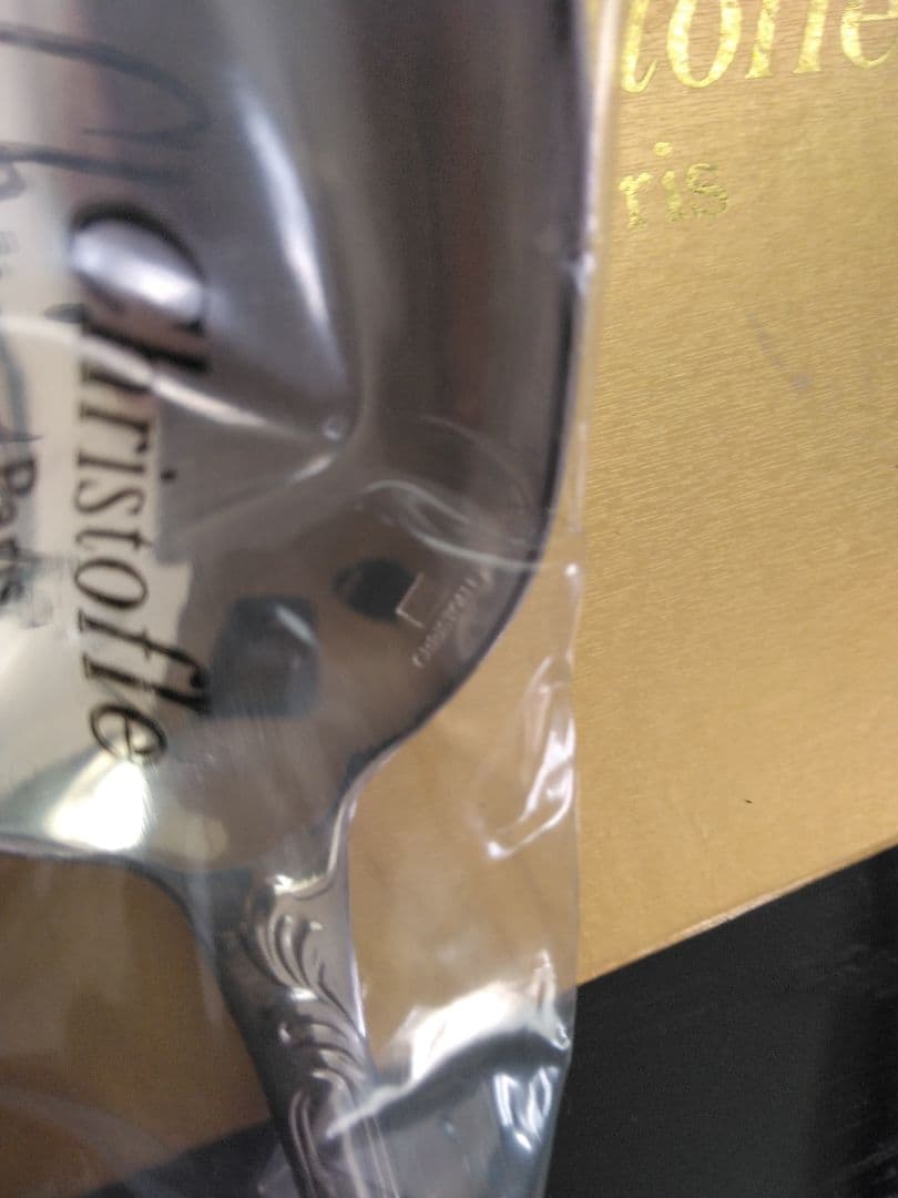 クリストフル、銀、スプーン＆フォークセット、マルリー