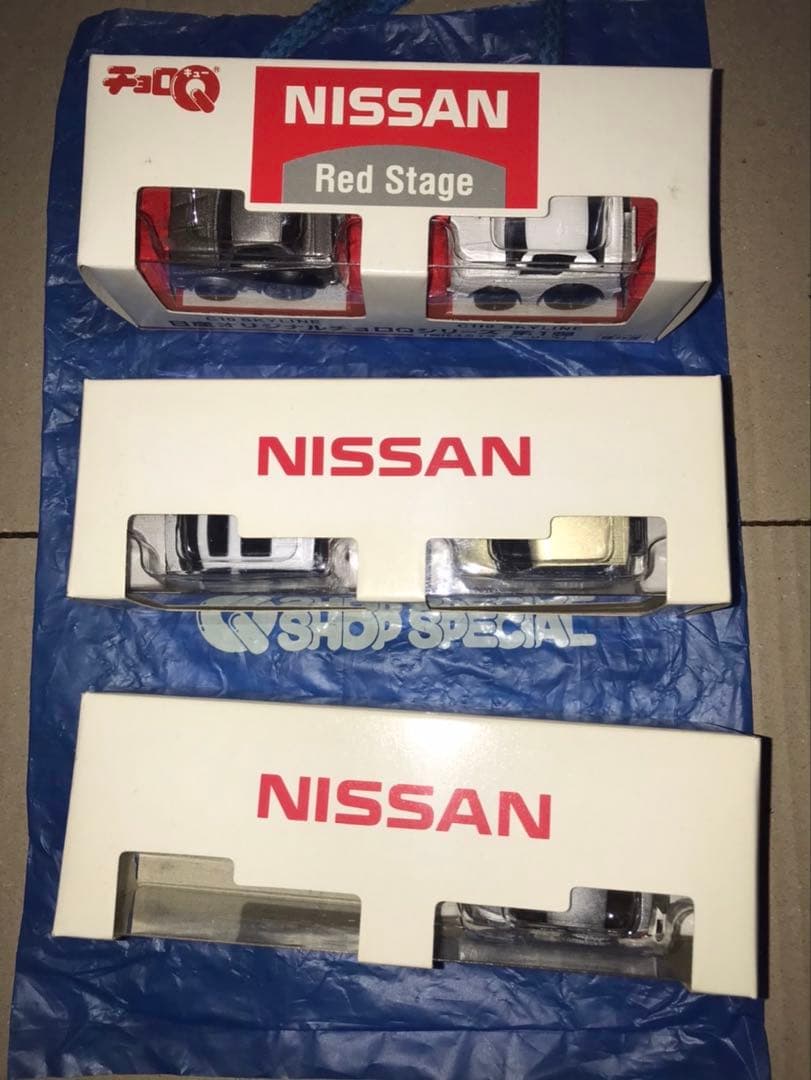 14日迄限定超早い者勝ち!カルソニックスカイラインGTR チョロQまとめて