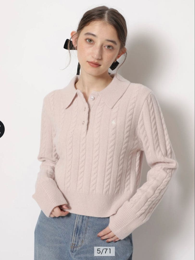 Rirandture POLO BCSコラボ ウールカシミヤケーブルポロニット