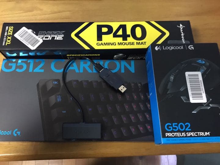 コンバーターマウス 一式セット