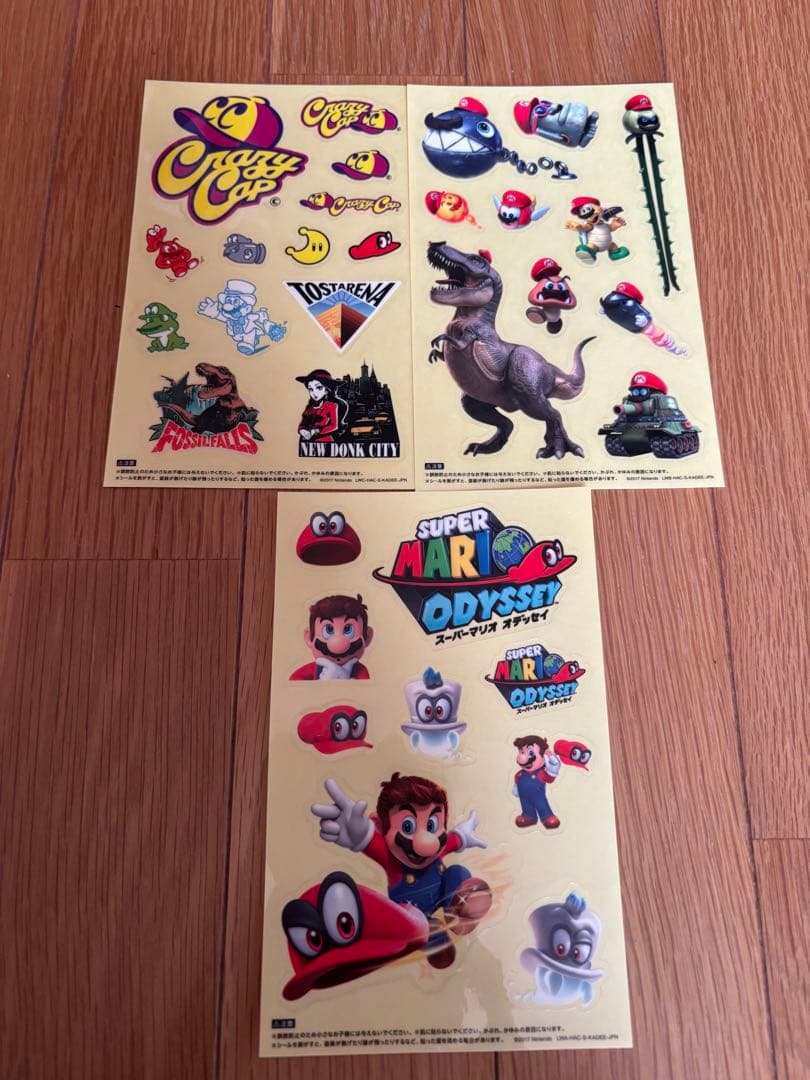 マリオカート8 デラックス & スーパーマリオ オデッセイ セット