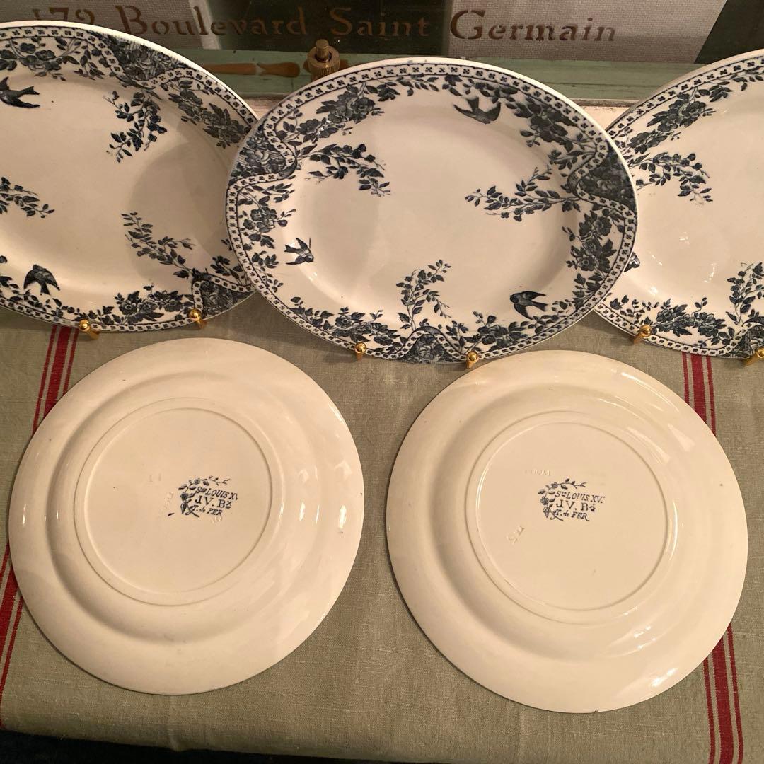 【じえいこあらページです】Bordeaux プレートセットツバメ7枚