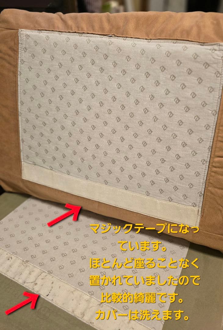 alflex 正規品。クッション羽毛最上級クラスAソファミデアム（小ぶり）1人掛