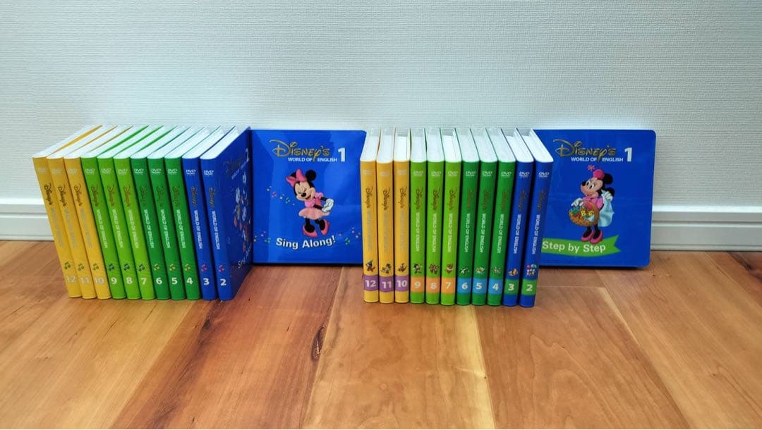 ディズニー英語(DWE)シングアロング/ストレートプレイ/メインプログラム