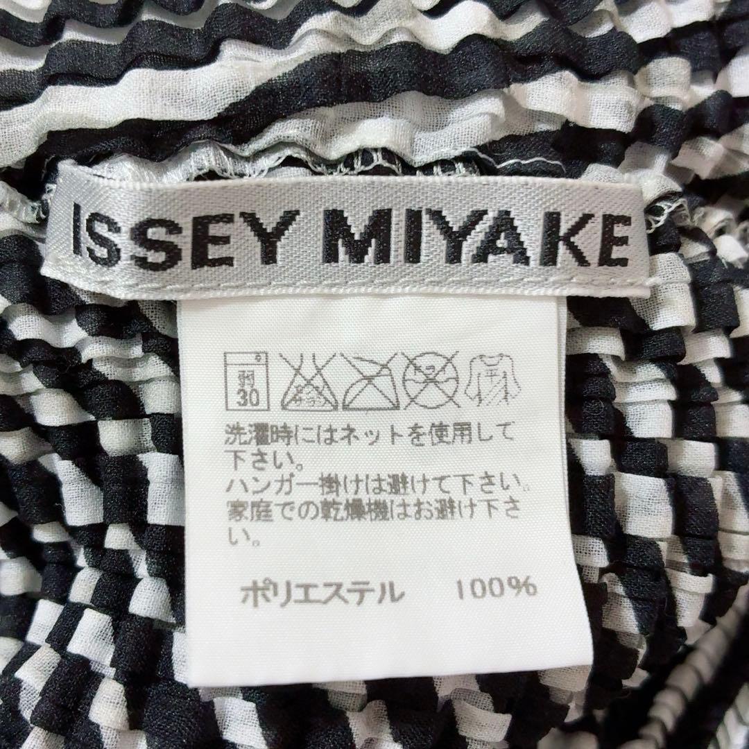 イッセイミヤケ 波模様 長袖 プリーツ カットソー ハイネック 薄手