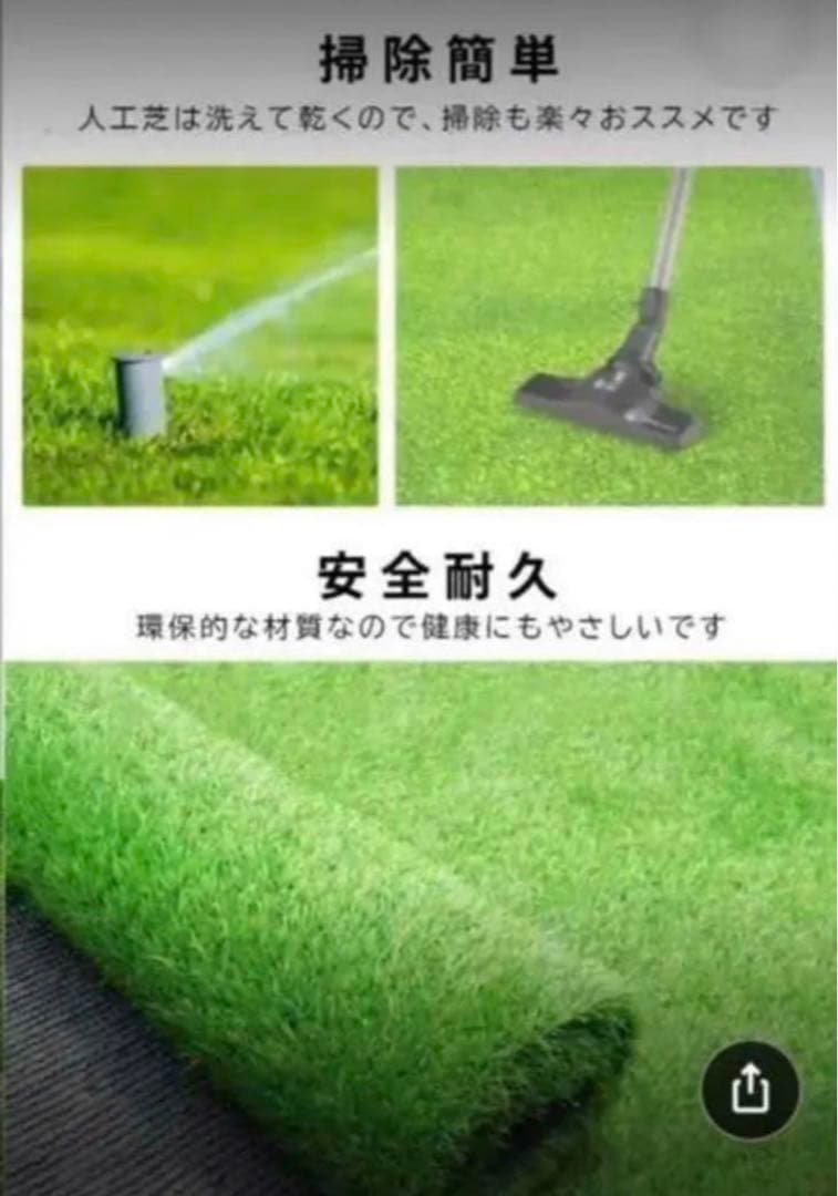 tomoの専用ページ