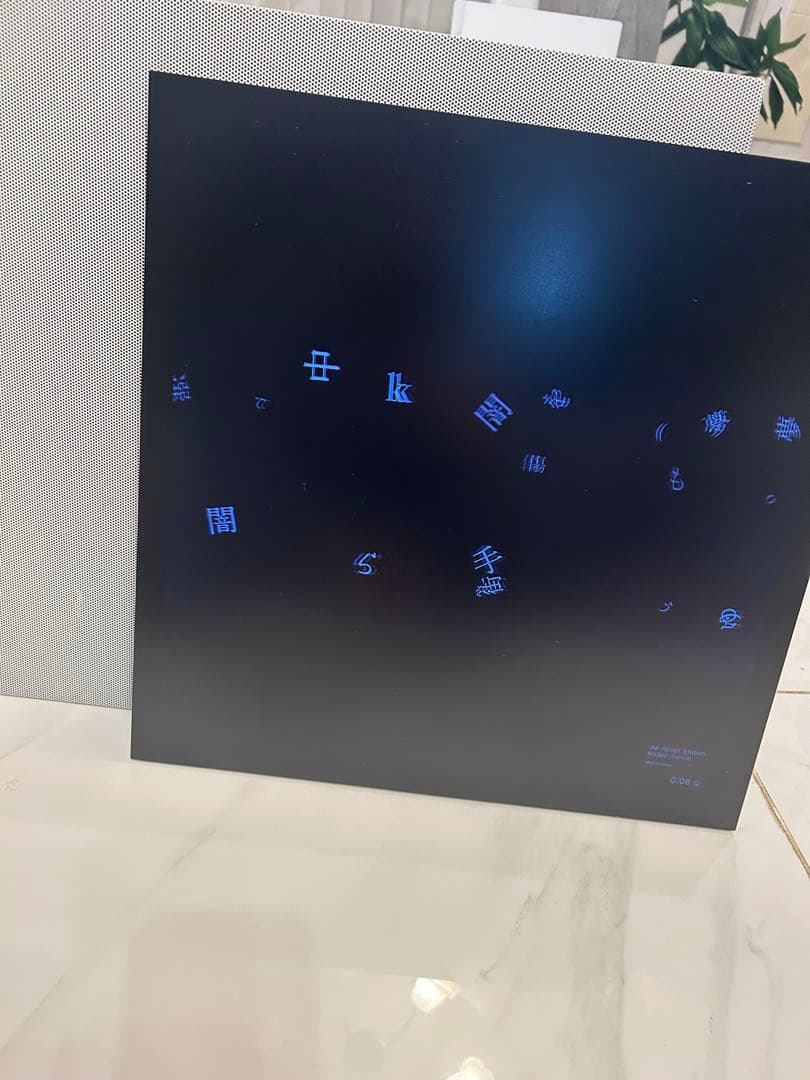 コトダマ　リリックスピーカー