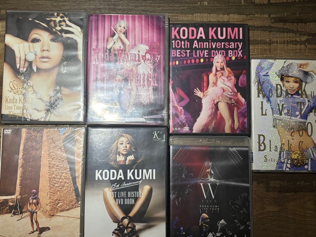 Koda Kumi ライブDVD コレクション