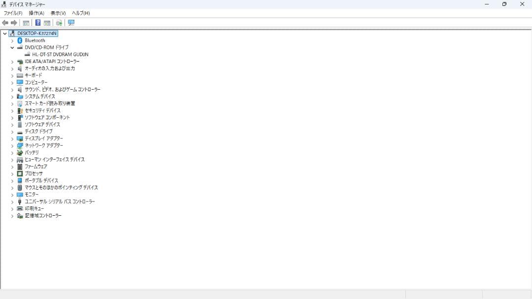 ◎動作確認済　第8世代 Core-i5／富士通／Windows11 pro