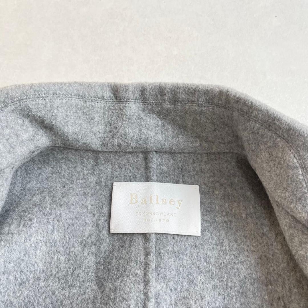 美品　Ballsey プレミアム　ウール リバー ベルテット ショートコート