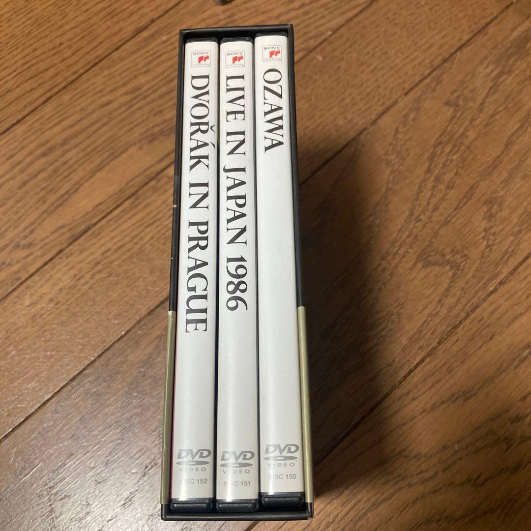 小澤征爾 on DVD BOX〈完全生産限定盤・3枚組