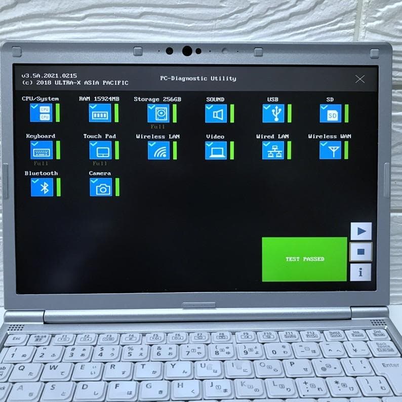 最上中古品》＊MS Offic2024認証/レッツノートCF-SV1/使用時間短