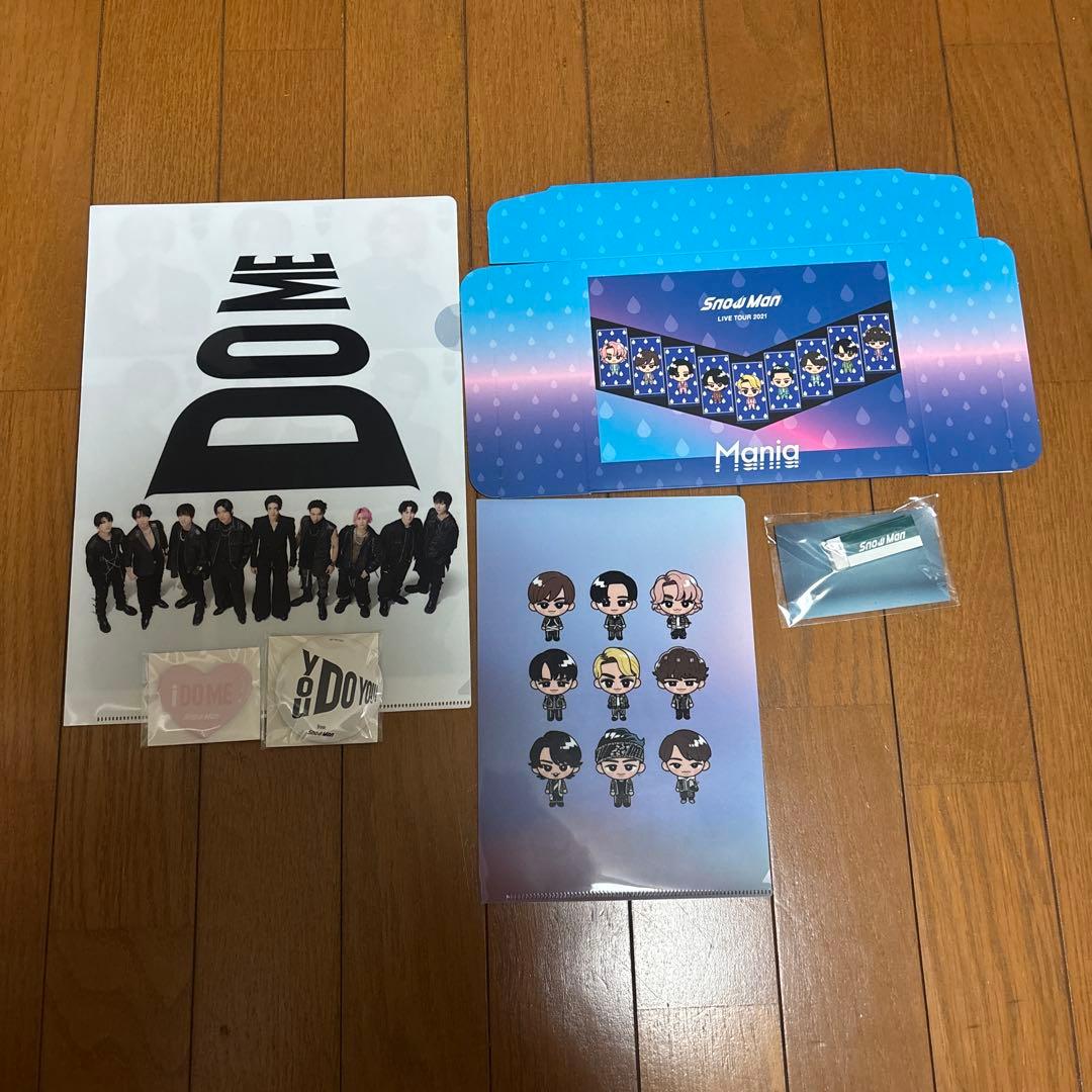 匿名配送  Man CD シングル・特典セット