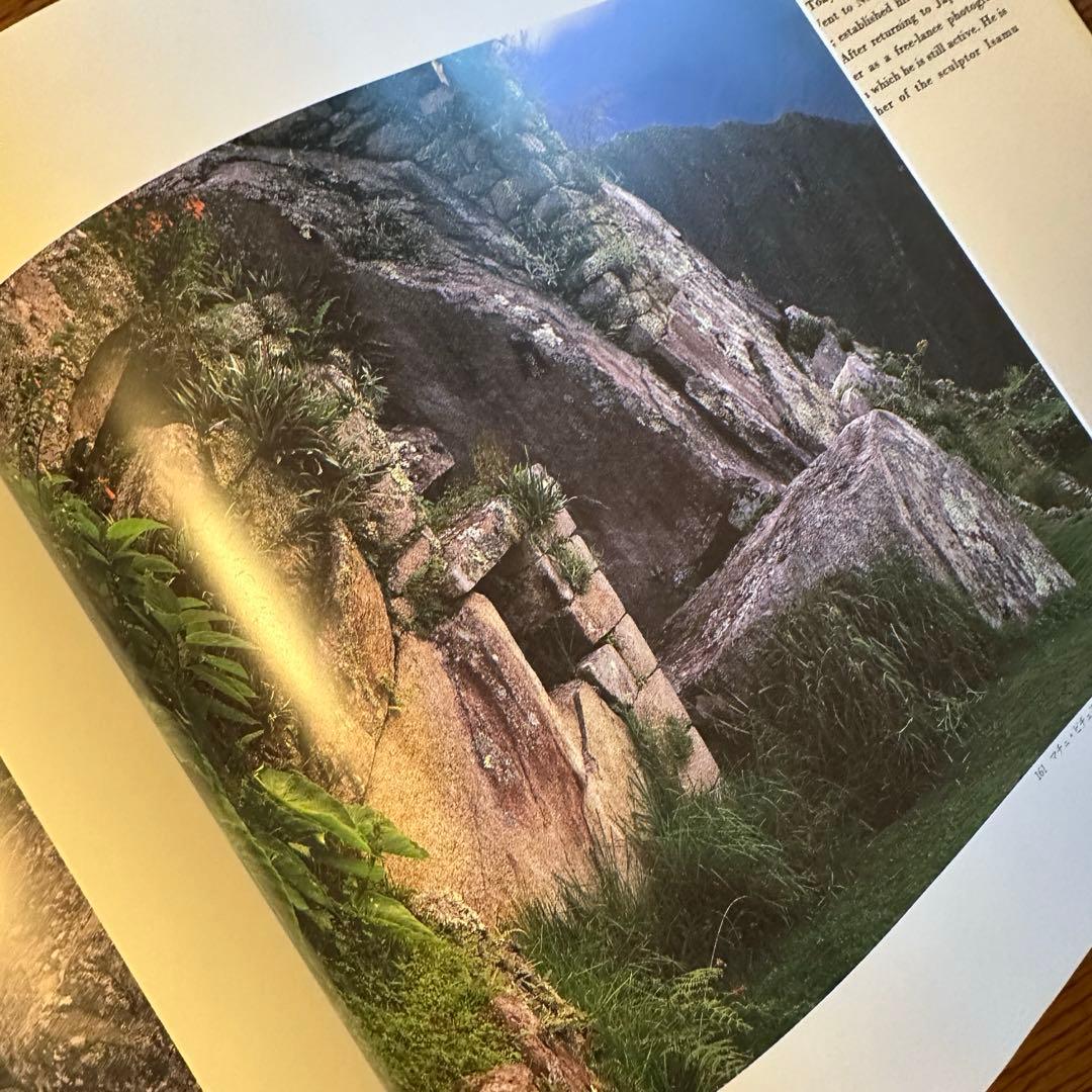 稀少！野口ミチオ写真集【石に生きる 和泉正敏の仕事】イサム・ノグチ