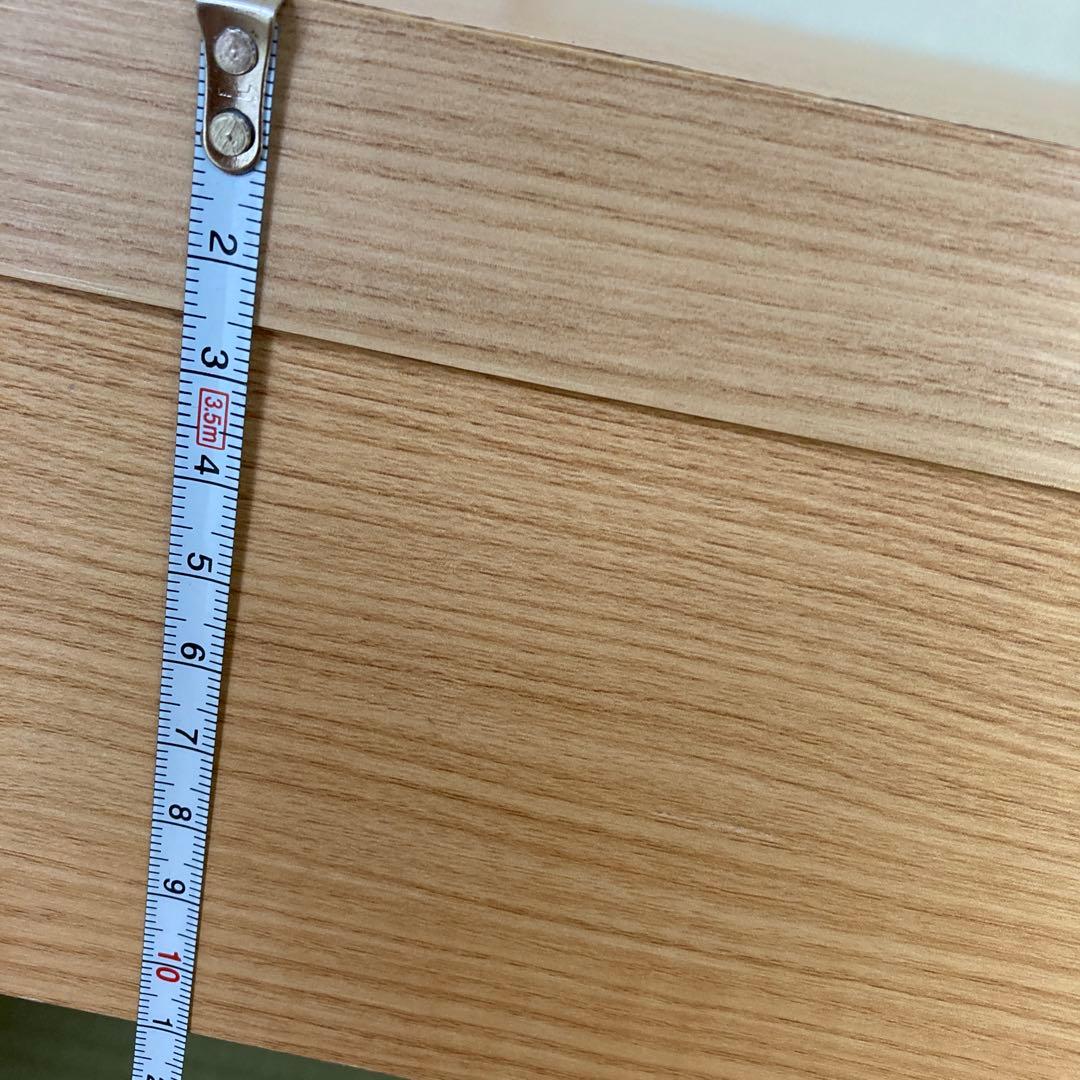 絆最大224.5センチ⭐︎120センチ　ナチュラルウッド 伸縮式テーブル