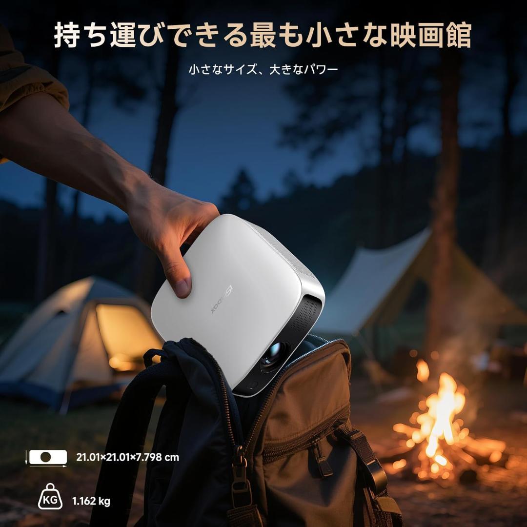 iSinboxプロジェクター Netflix公式ライセンス 超短焦点Dolby