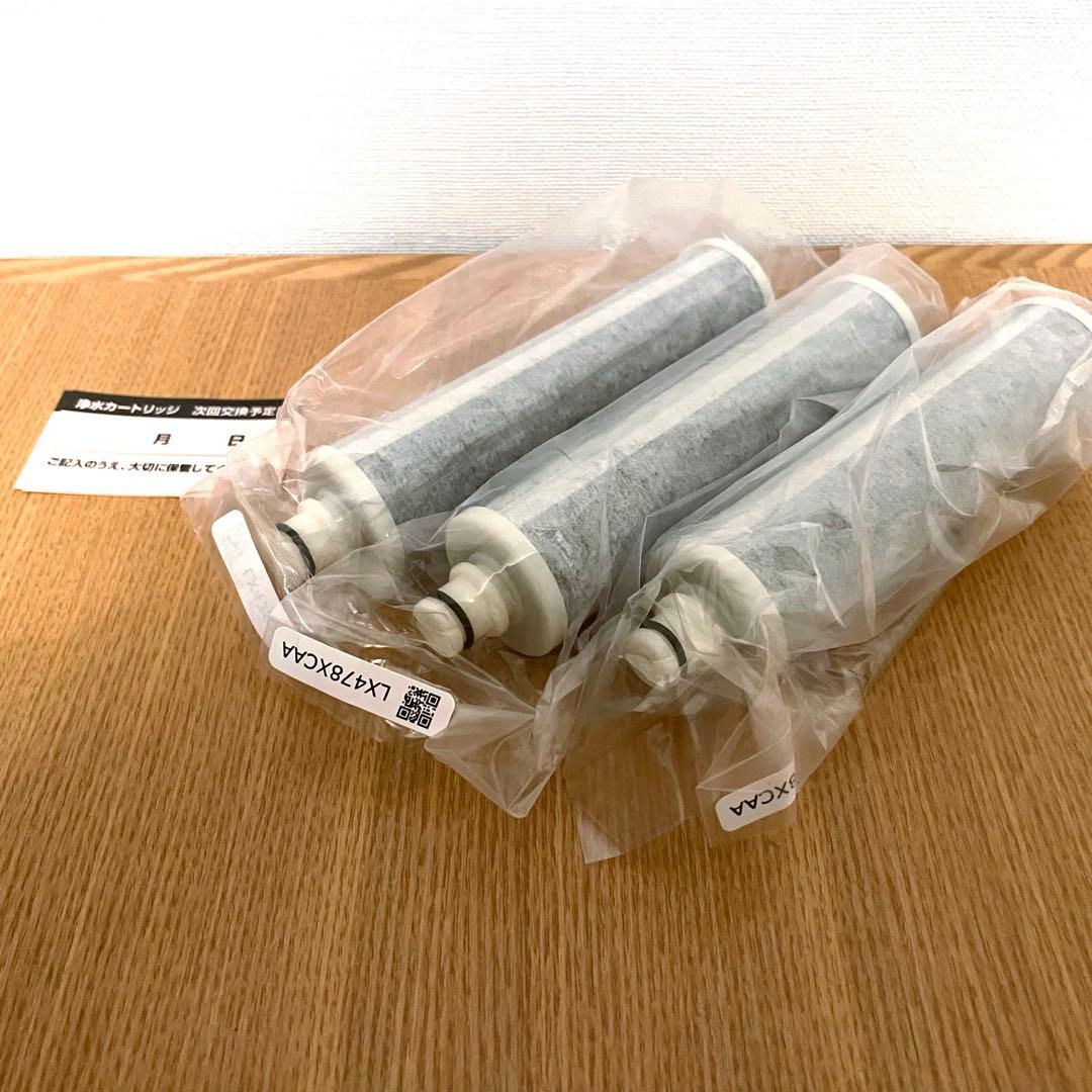 SENT026KA 浄水器　カートリッジ 混合水栓サラサラワイドシャワー 3本