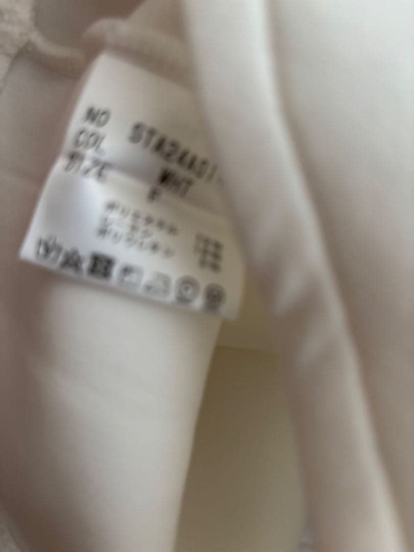 未使用girlish St.cecilia ガーリッシュクッションペプラム