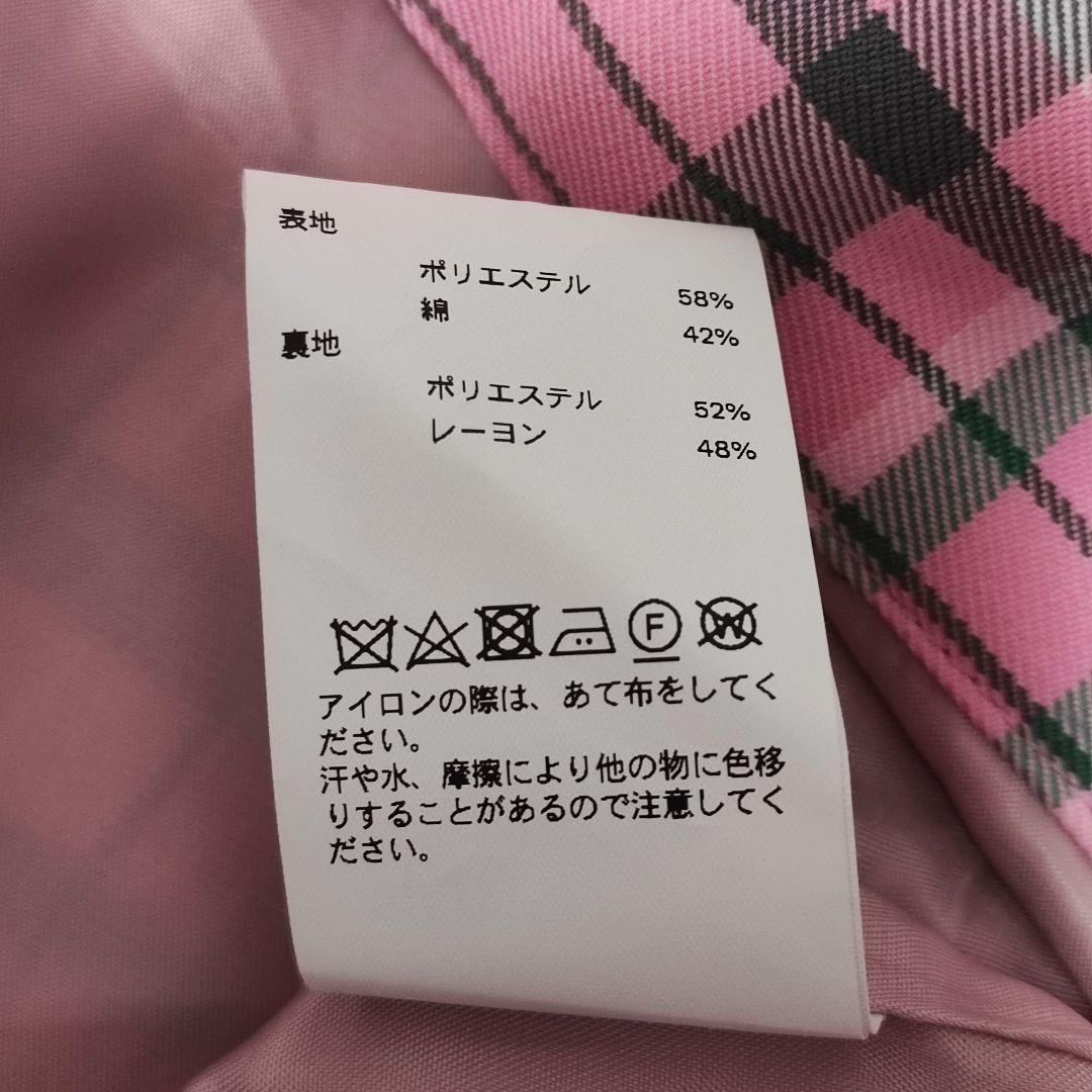 MAISON SPECIAL　2WAYチェックバルーンパンツ　ピンク　サイズ38