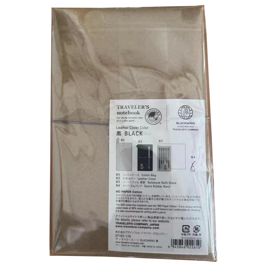 トラベラーズノート BLACKWING トラベラーズファクトリー 未開封品