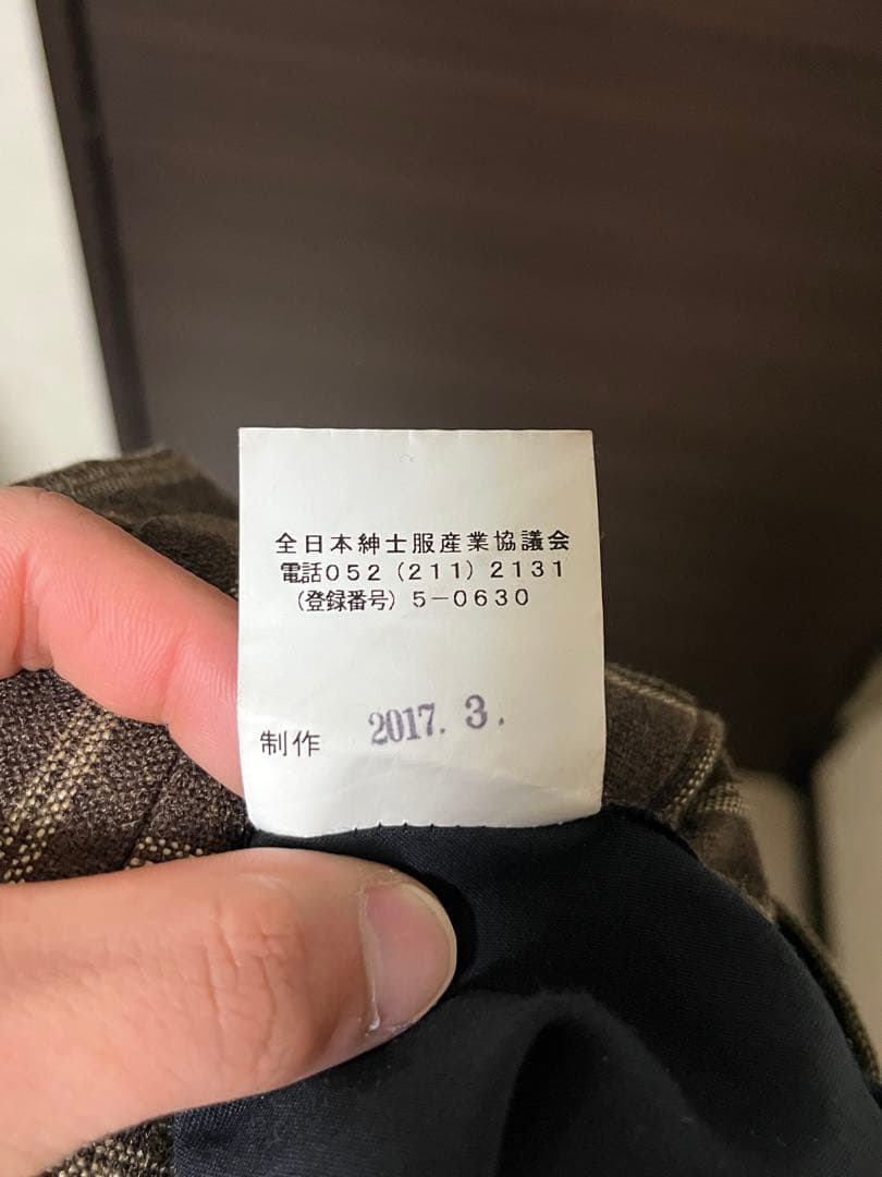 ZERBINO ゼルビーノ セットアップ ダブル スーツ ラグジュアリーライン