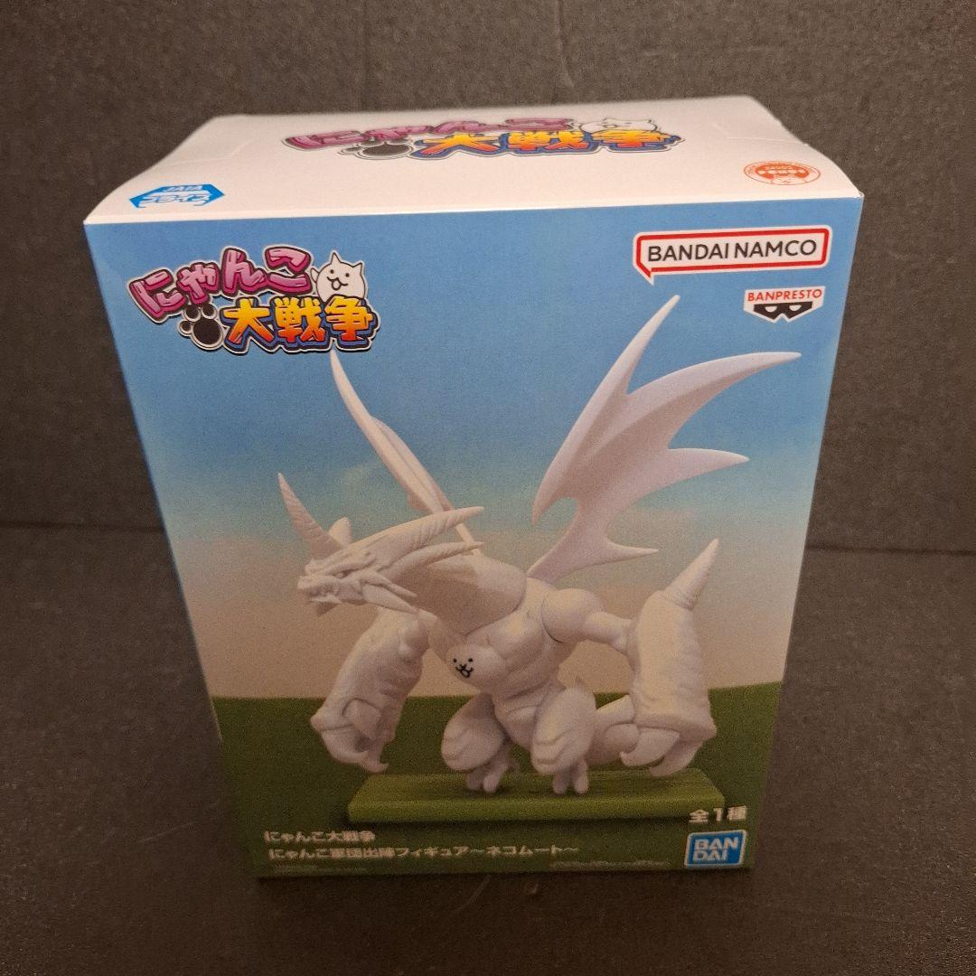 最新プライズフィギュア + チェンソーマン レゼ パワー 8点 まとめ売り