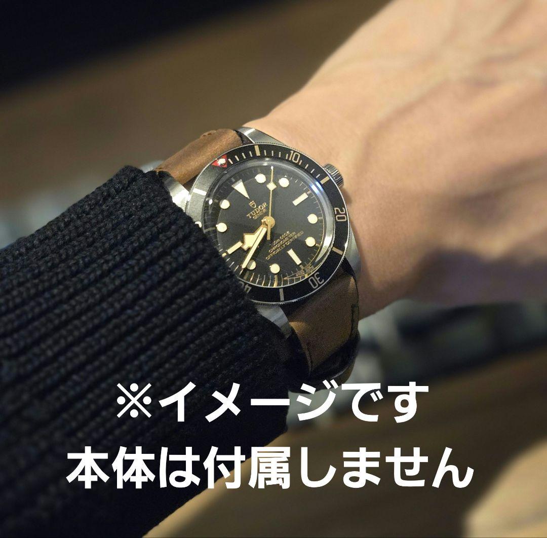 TUDOR BB58 純正 バックル レザーベルト(スモール) セット