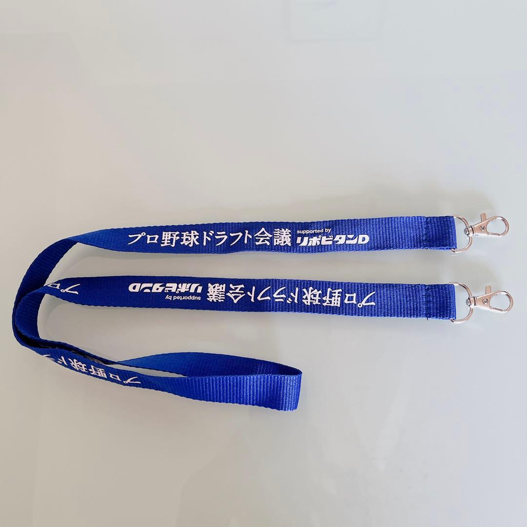 新品 G-SHOCK 2023年 東京ヤクルトスワローズ ドラフト会議 グッズ付