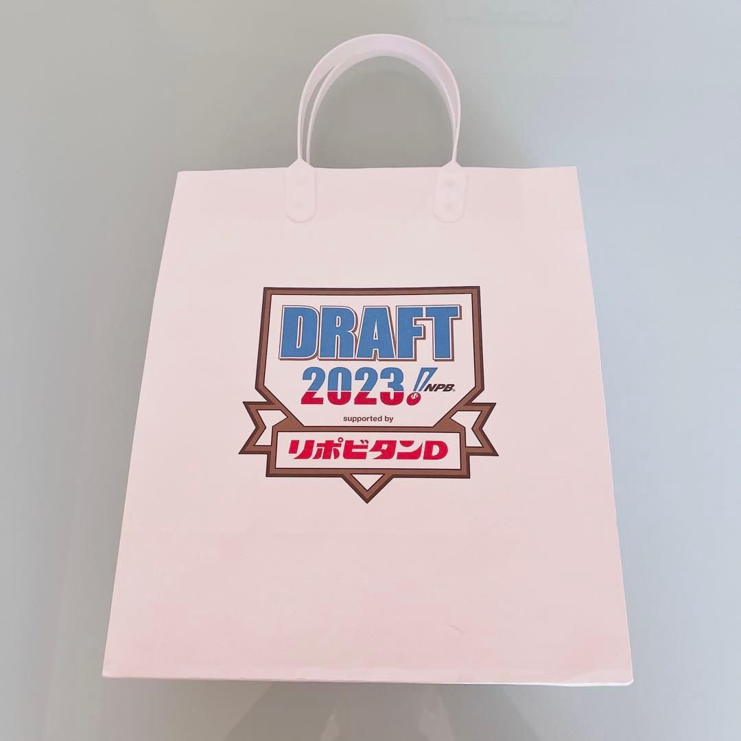 新品 G-SHOCK 2023年 東京ヤクルトスワローズ ドラフト会議 グッズ付