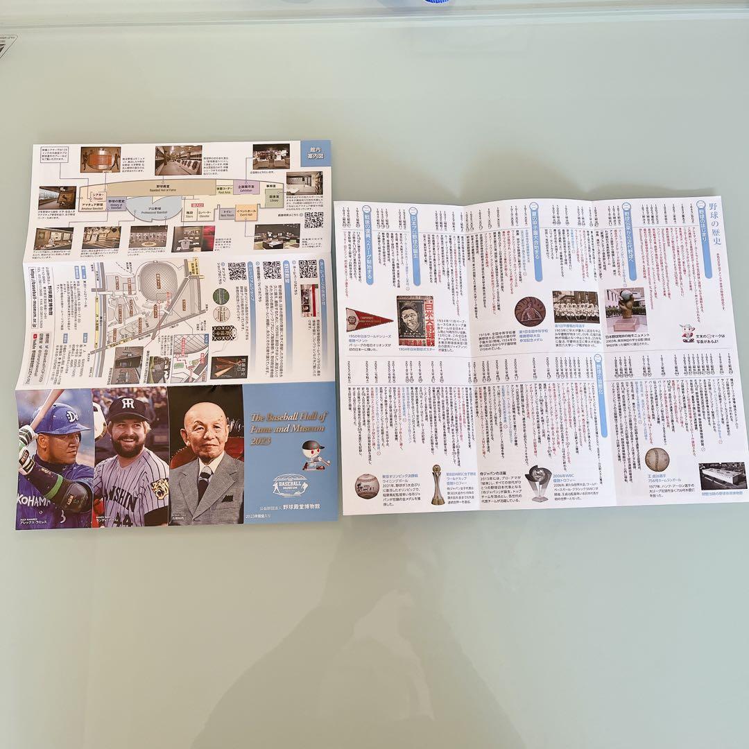 新品 G-SHOCK 2023年 東京ヤクルトスワローズ ドラフト会議 グッズ付