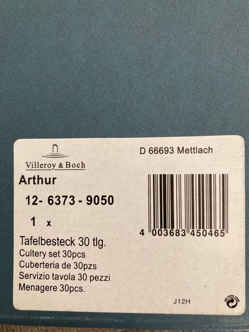 Villeroy & Bochドイツカトラリー30点ビレロイ&ボッホ一度のみ使用