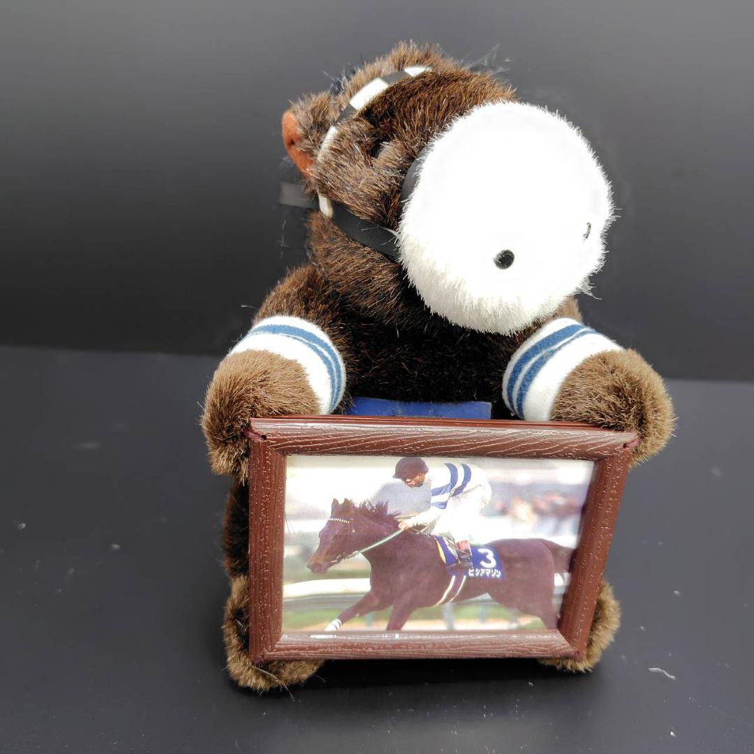 AVANTI フォトホースコレクション 10頭 ぬいぐるみ