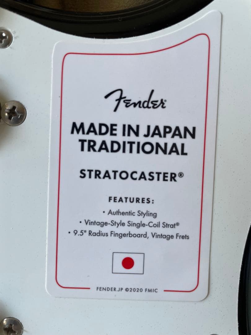 美品FENDER Traditional Ⅱ 50s 良杢ネック ストラト