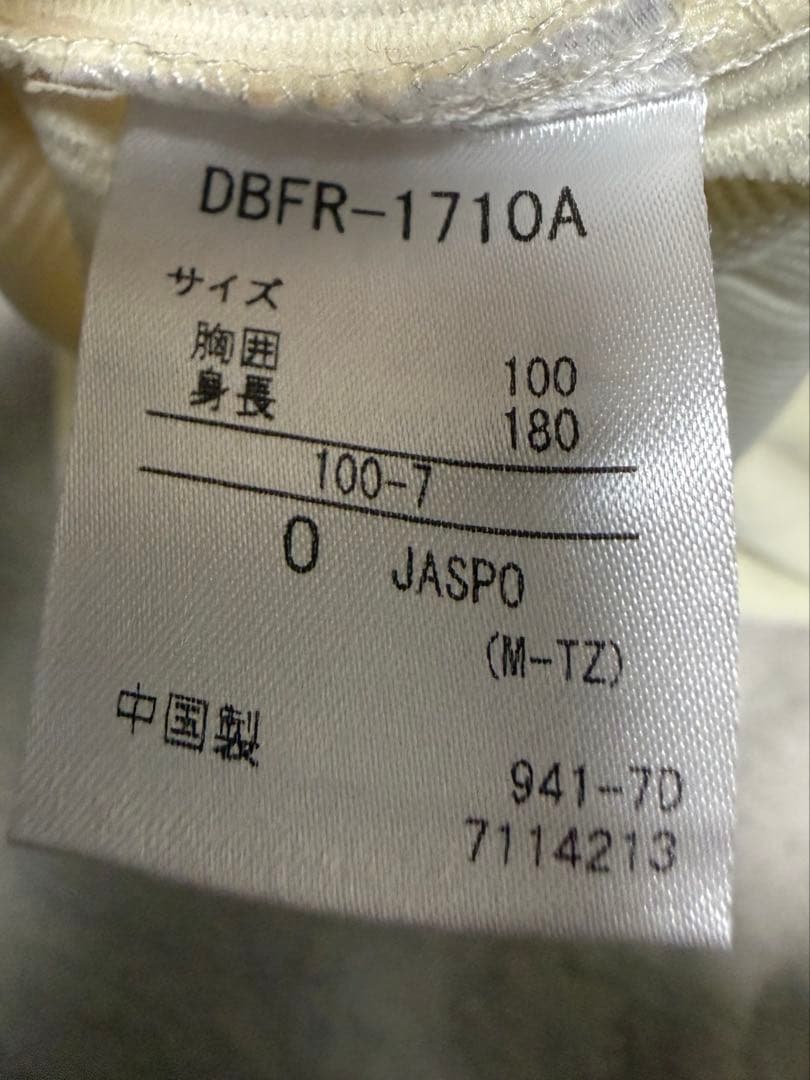 オリックスバファローズ　安達了一　近鉄復刻ユニフォーム　Ｏサイズ