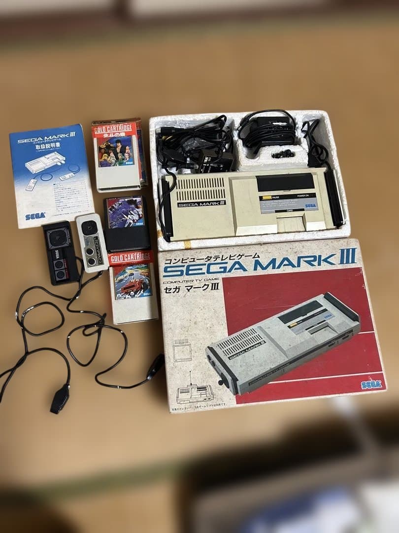 セガマーク3