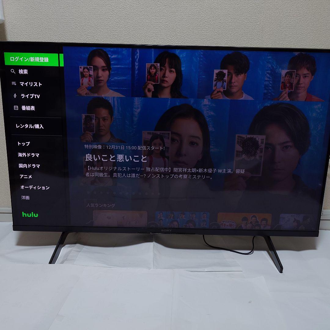 ✨️ほぼ未使用✨️ SONY 4KスマートTV 2024年製 KJ-43X85K