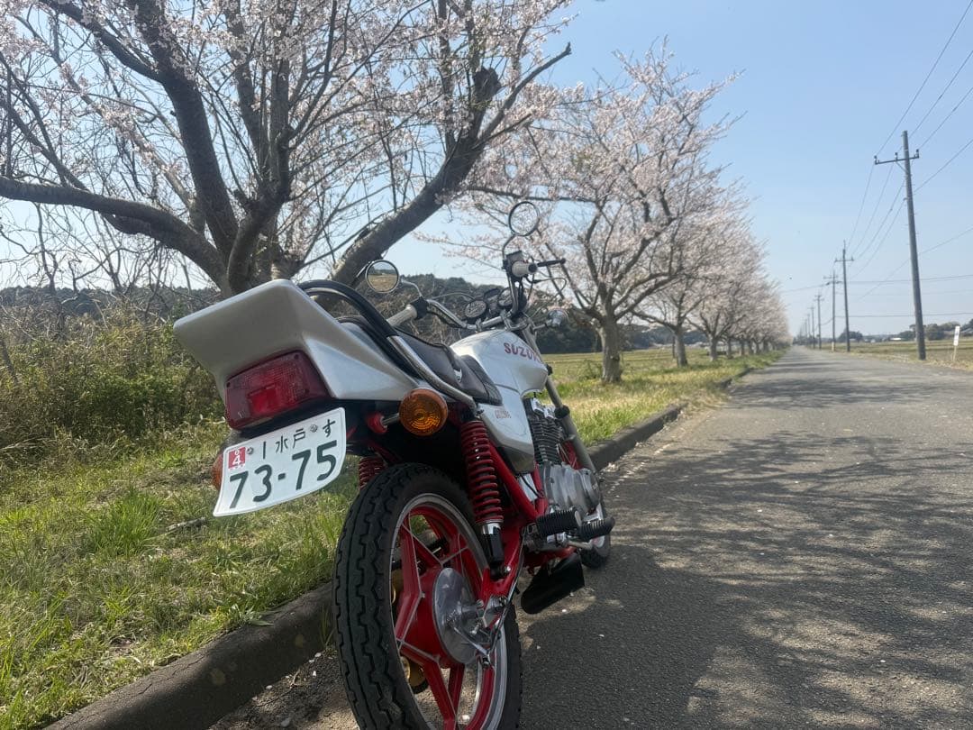 gsx250e プリティー　レーシング　マフラー