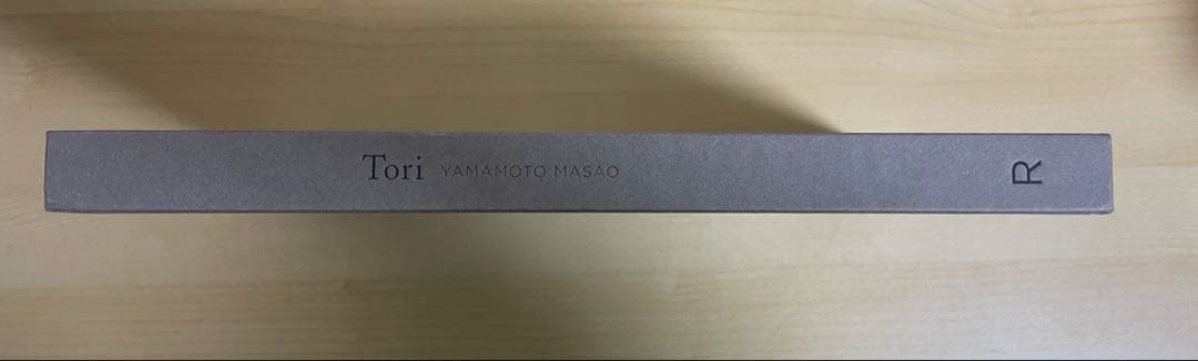 アート・デザイン・音楽 Masao Yamamoto Tori signed