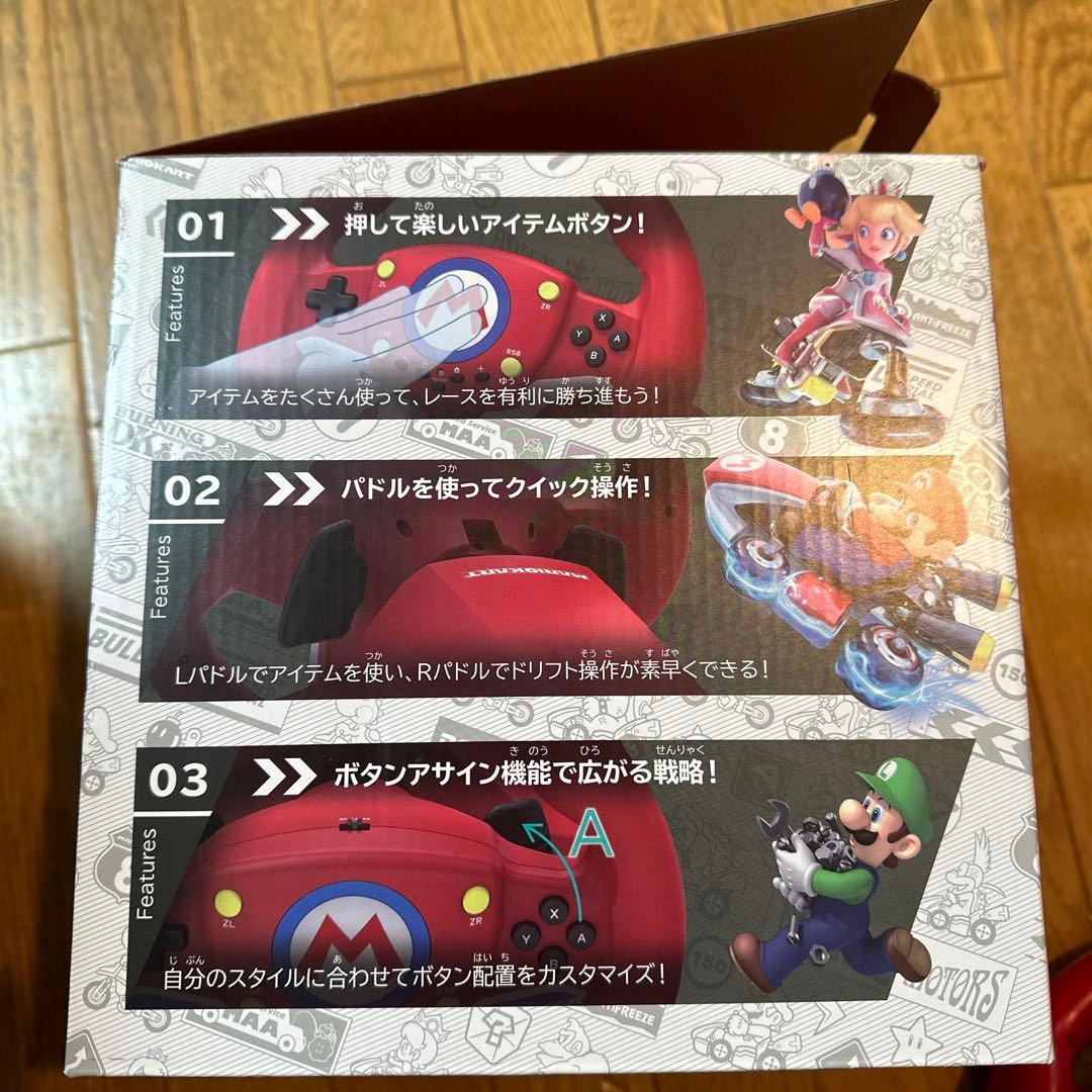 Nintendo Switch スイッチ　マリオカートレーシングホイール