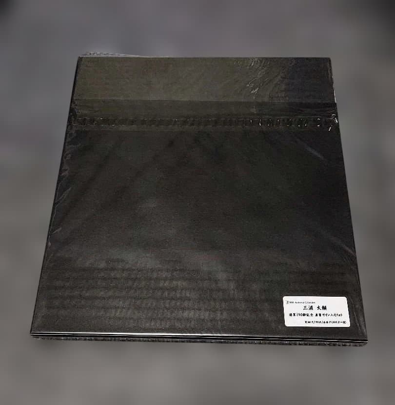 横浜DeNA　三浦大輔　通算150勝記念 BBM オーセンティックコレクション