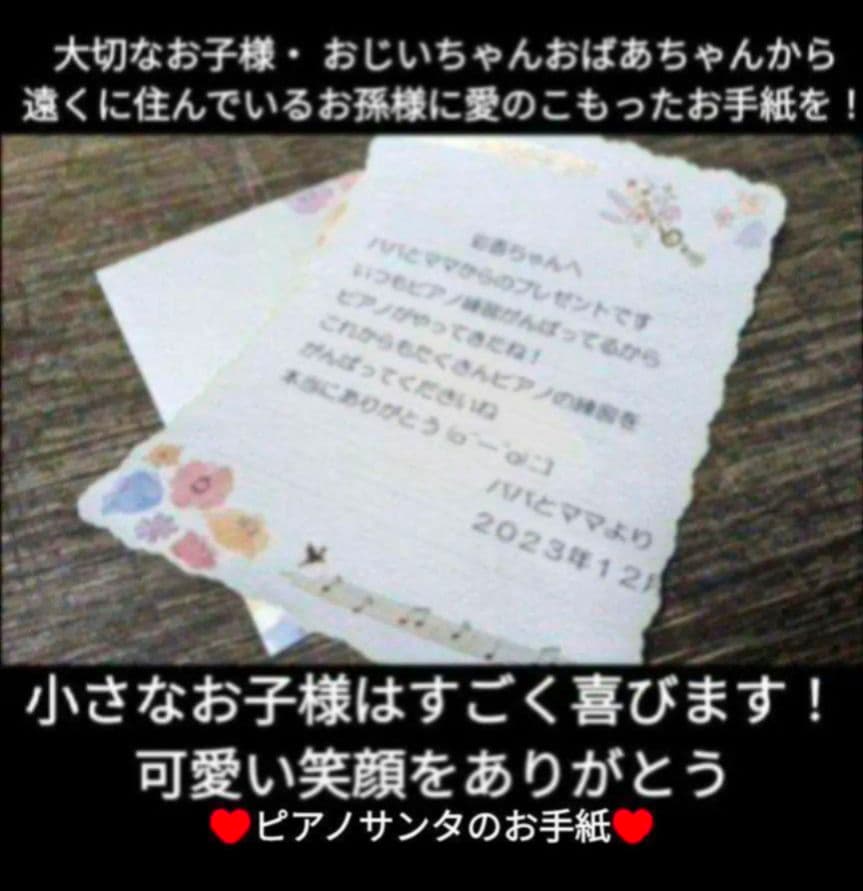 商談専用中YAMAHA CLP-635WA 2019年購入♥激激激可愛いほぼ新品